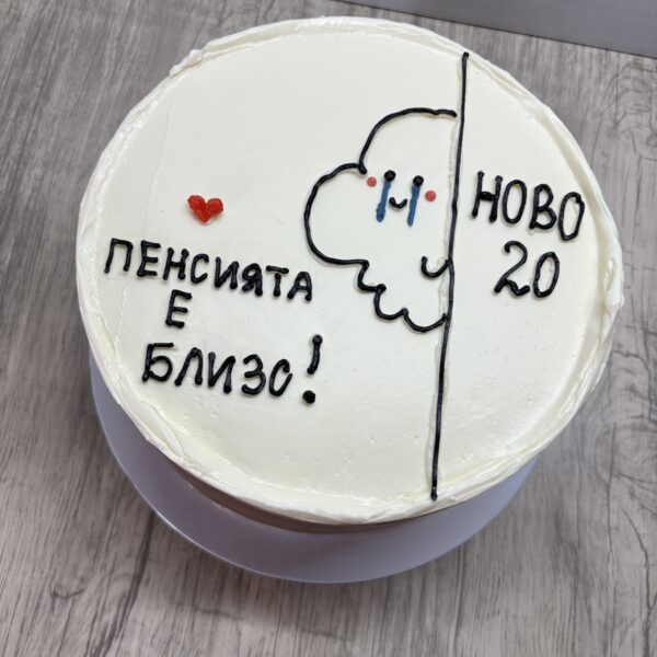 ГОЛЯМА ТОРТА С РИСУНКА