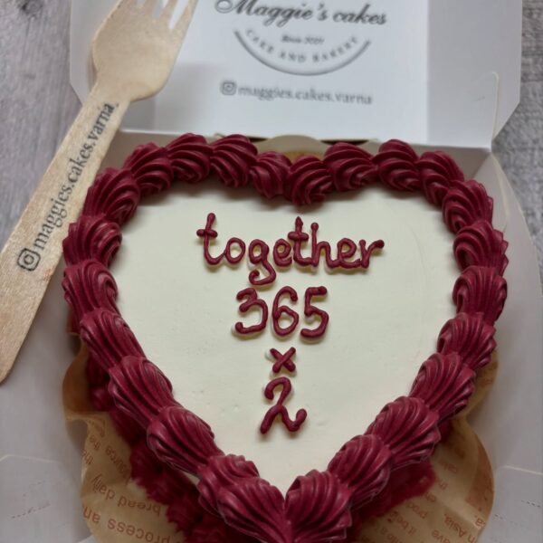 ВИНТИДЖ БЕНТО СЪРЦЕ