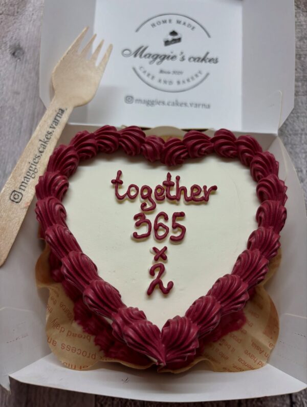 ВИНТИДЖ БЕНТО СЪРЦЕ