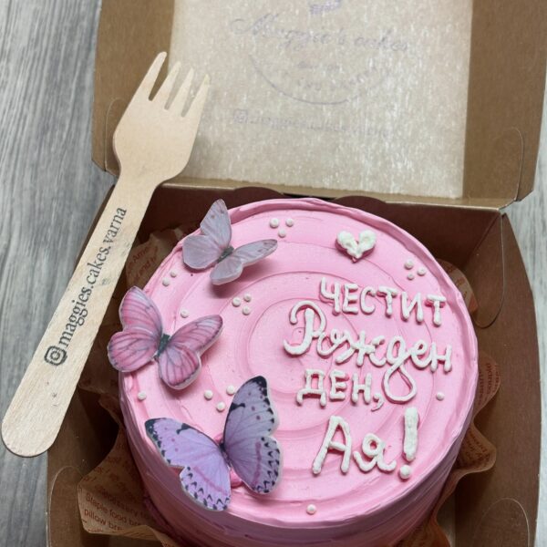 539192180_18051244907566112_406249243890276635_n БЕНТО СЕМПТЪЛ ДИЗАЙН