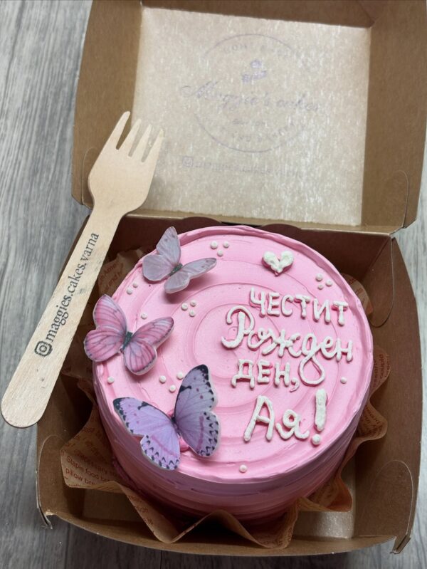 539192180_18051244907566112_406249243890276635_n БЕНТО СЕМПТЪЛ ДИЗАЙН