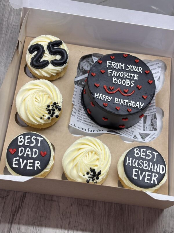 IMG-07951e2876cd5924e558725f5722b65b-V БЕНТО ТОРТА С 5 МЪФИНА