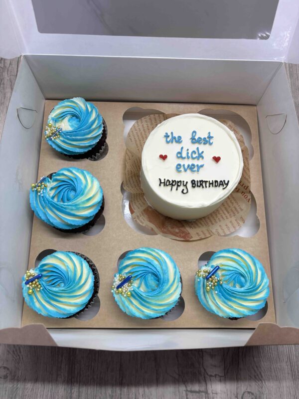 IMG-6337ffe3baa6f858e174f340260080df-V БЕНТО ТОРТА С 5 МЪФИНА