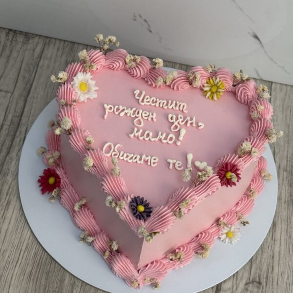 ГОЛЯМА ТОРТА ВИНТИДЖ ДИЗАЙН ФОРМА СЪРЦЕ