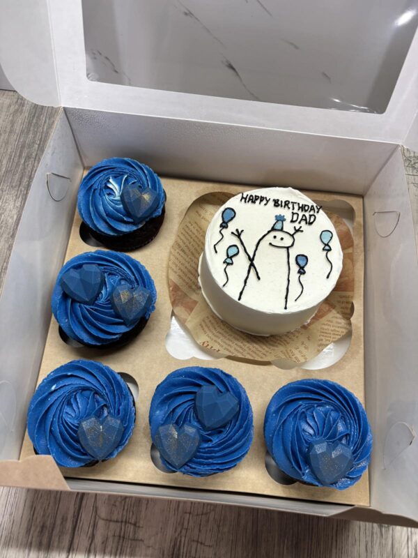 IMG-969ee43d5443cbdb7df5bf040675a0f3-V БЕНТО ТОРТА С 5 МЪФИНА