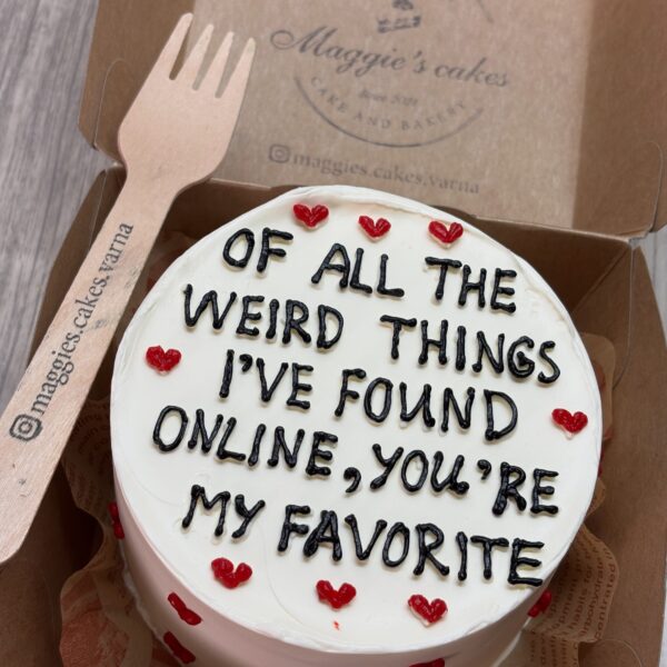 c07518ee-7f9f-4aae-9a8d-8a5aeb7c22a9 БЕНТО СЕМПТЪЛ ДИЗАЙН