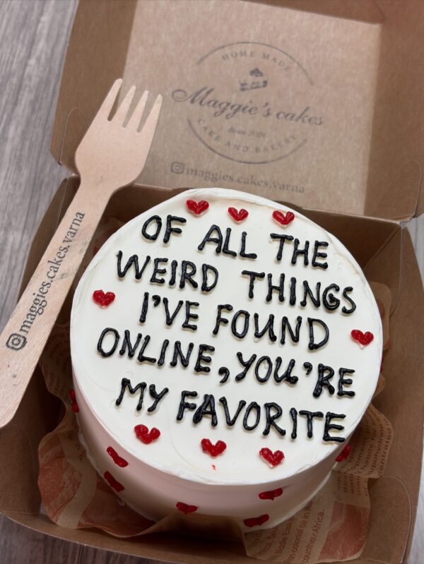 c07518ee-7f9f-4aae-9a8d-8a5aeb7c22a9 БЕНТО СЕМПТЪЛ ДИЗАЙН