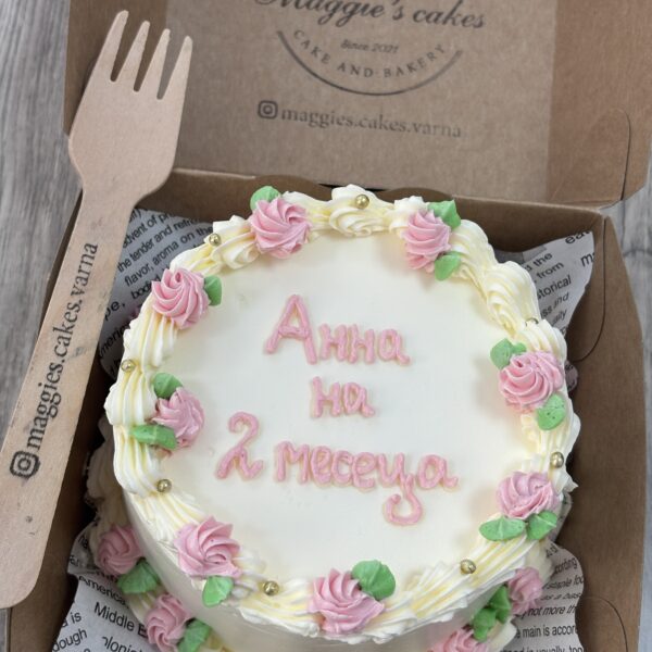 ВИНТИДЖ БЕНТО ТОРТА