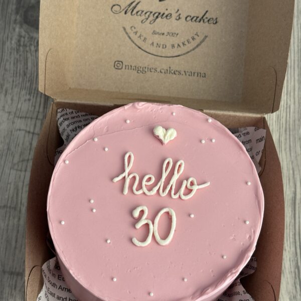 img_0681 БЕНТО СЕМПТЪЛ ДИЗАЙН