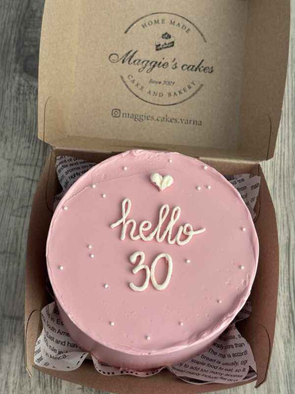 img_0681 БЕНТО СЕМПТЪЛ ДИЗАЙН