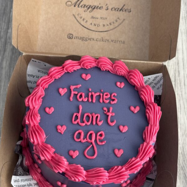 ВИНТИДЖ БЕНТО ТОРТА