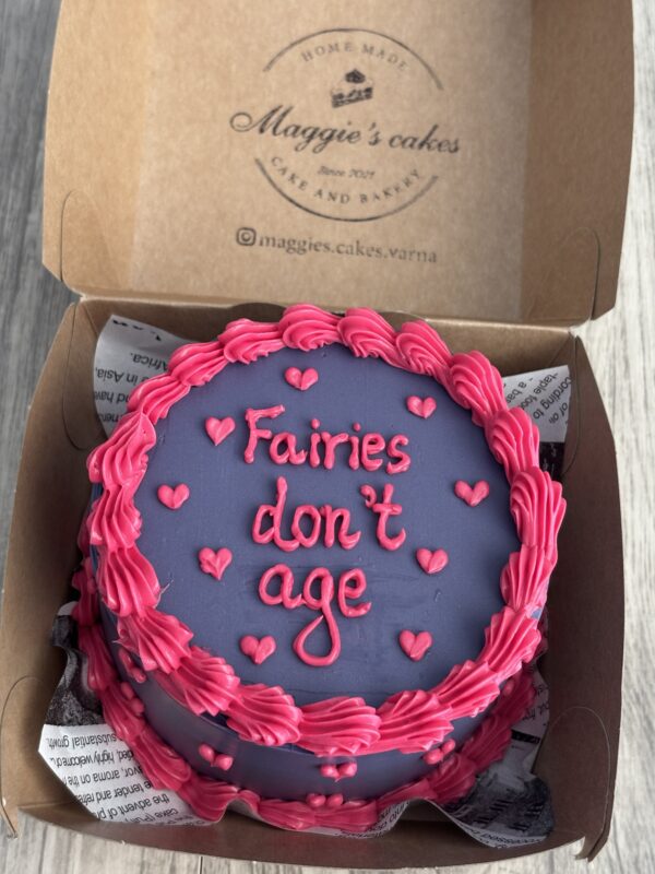 ВИНТИДЖ БЕНТО ТОРТА