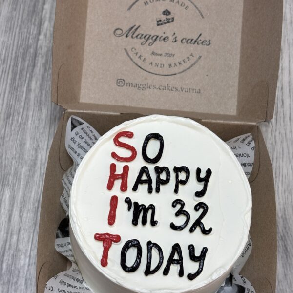 img_0779-2 БЕНТО СЕМПТЪЛ ДИЗАЙН