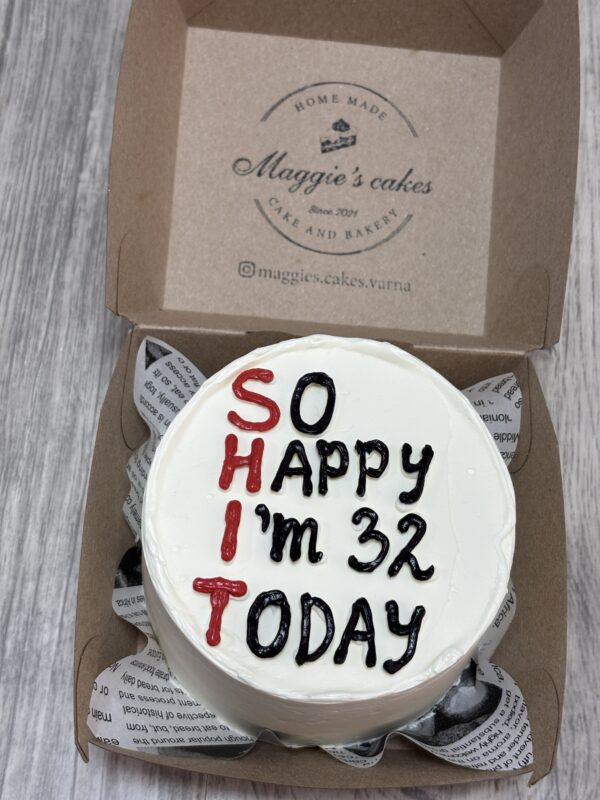 img_0779-2 БЕНТО СЕМПТЪЛ ДИЗАЙН