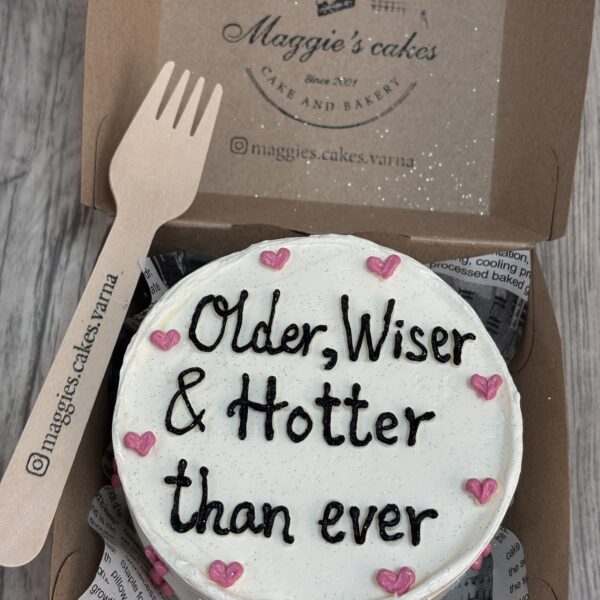 img_0882 БЕНТО СЕМПТЪЛ ДИЗАЙН