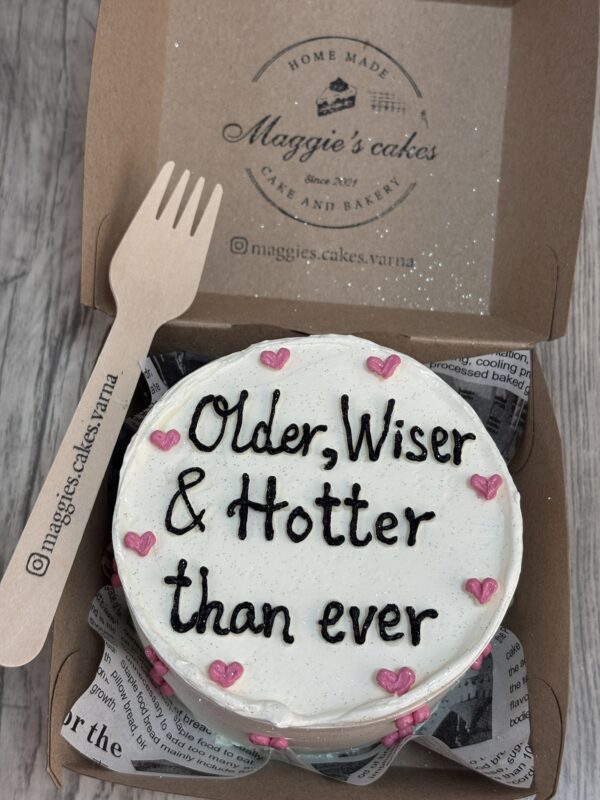 img_0882 БЕНТО СЕМПТЪЛ ДИЗАЙН