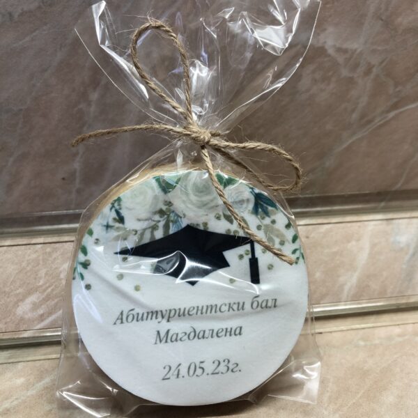 Маслени бисквити за големи поводи