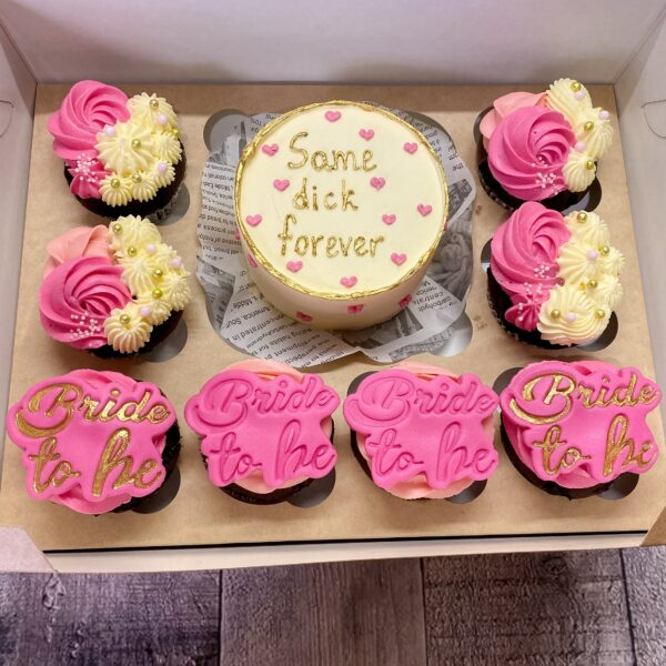 БЕНТО ТОРТА С 8 МЪФИНА