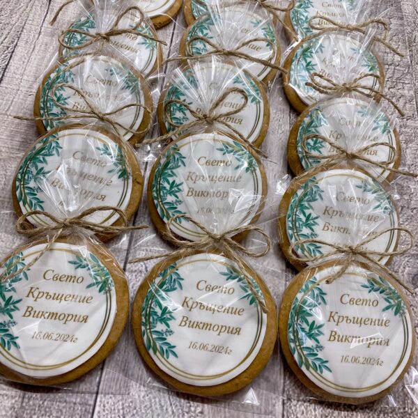 Маслени бисквити за бебе