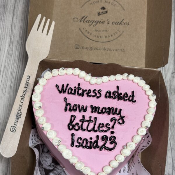 ВИНТИДЖ БЕНТО СЪРЦЕ