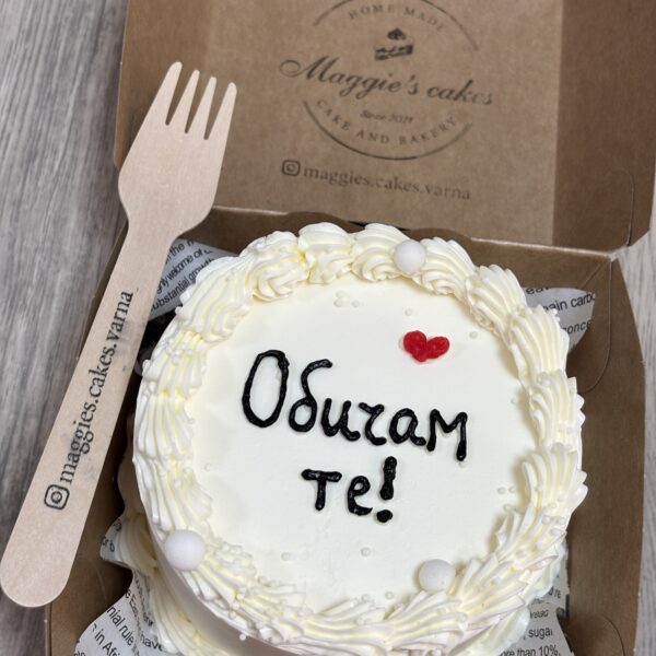 ВИНТИДЖ БЕНТО ТОРТА