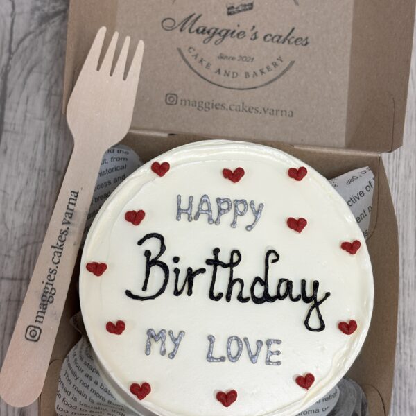 img_2054 БЕНТО СЕМПТЪЛ ДИЗАЙН