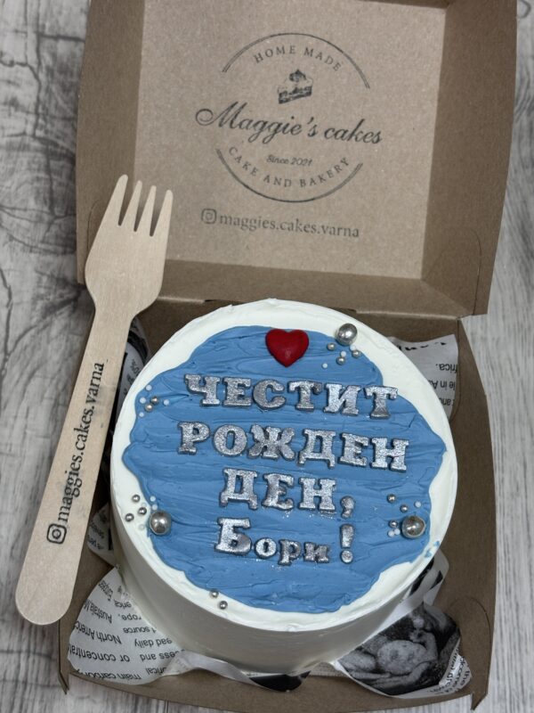 img_2558 БЕНТО СЕМПТЪЛ ДИЗАЙН