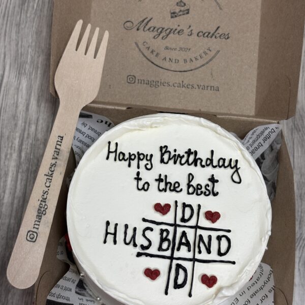 img_2649 БЕНТО СЕМПТЪЛ ДИЗАЙН