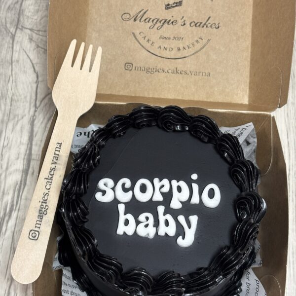 ВИНТИДЖ БЕНТО ТОРТА