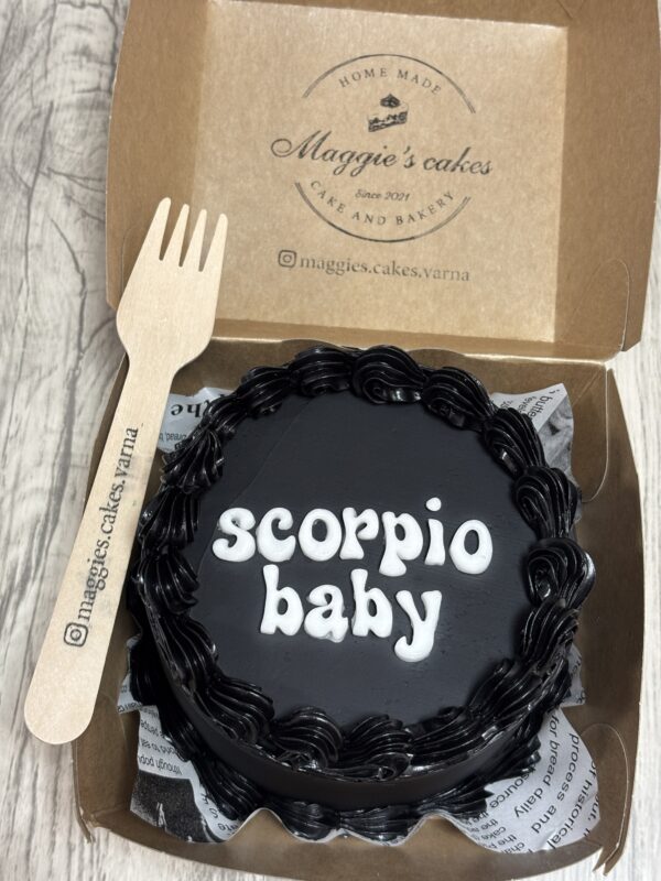 ВИНТИДЖ БЕНТО ТОРТА