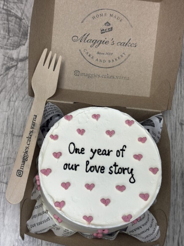 img_2822 БЕНТО СЕМПТЪЛ ДИЗАЙН