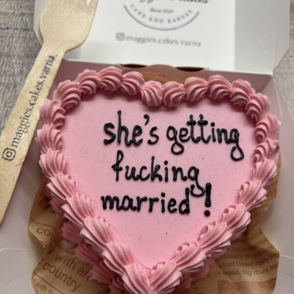 ВИНТИДЖ БЕНТО СЪРЦЕ