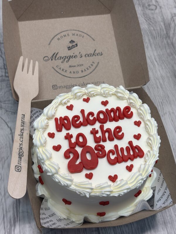 ВИНТИДЖ БЕНТО ТОРТА