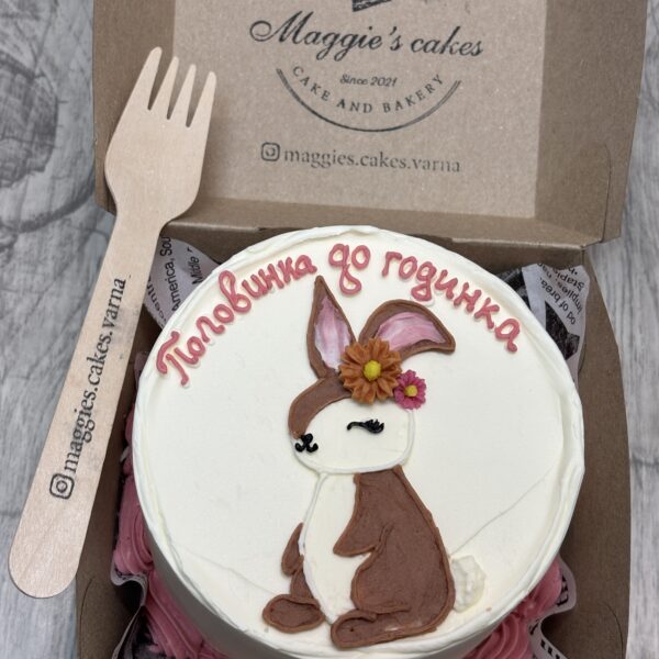 БЕНТО С РИСУНКА