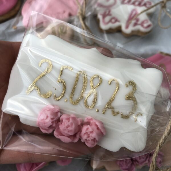 Маслени бисквити за моминско парти