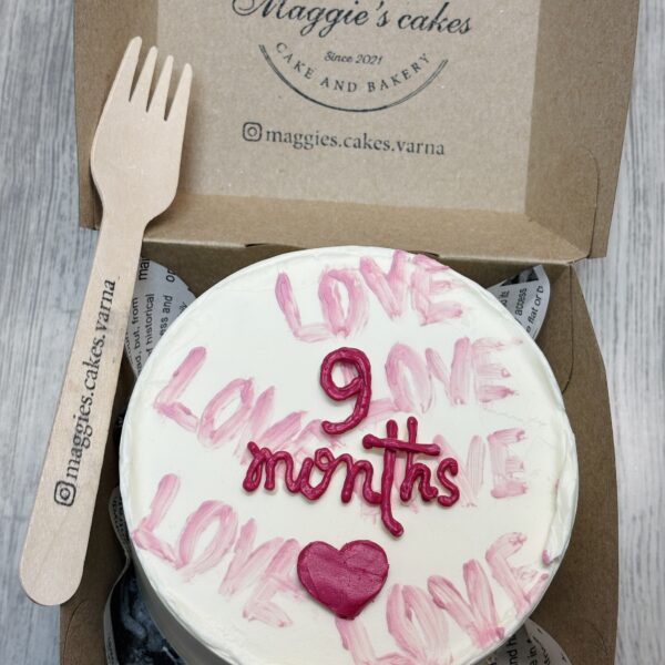 img_3850 БЕНТО СЕМПТЪЛ ДИЗАЙН