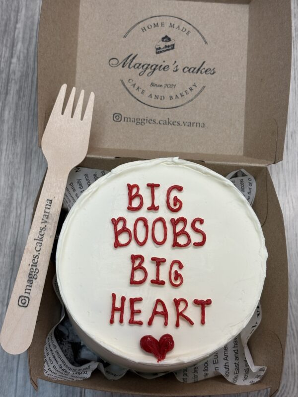 img_3897 БЕНТО СЕМПТЪЛ ДИЗАЙН