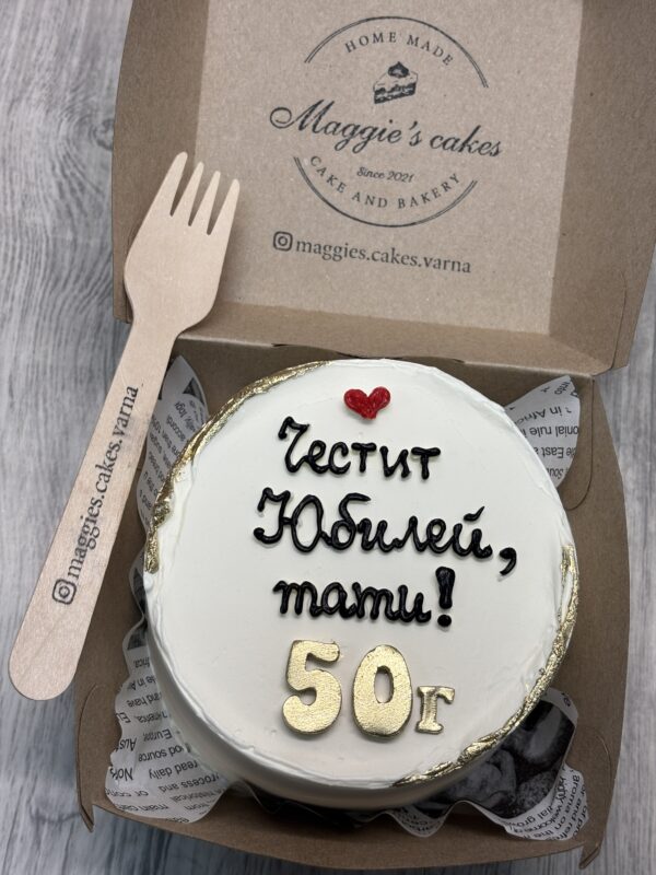 img_4245 БЕНТО СЕМПТЪЛ ДИЗАЙН