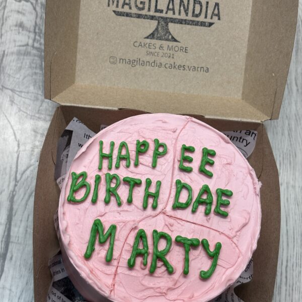 img_4664 БЕНТО СЕМПТЪЛ ДИЗАЙН