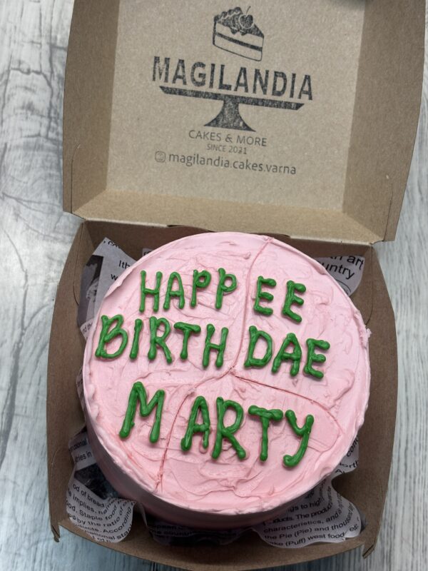 img_4664 БЕНТО СЕМПТЪЛ ДИЗАЙН