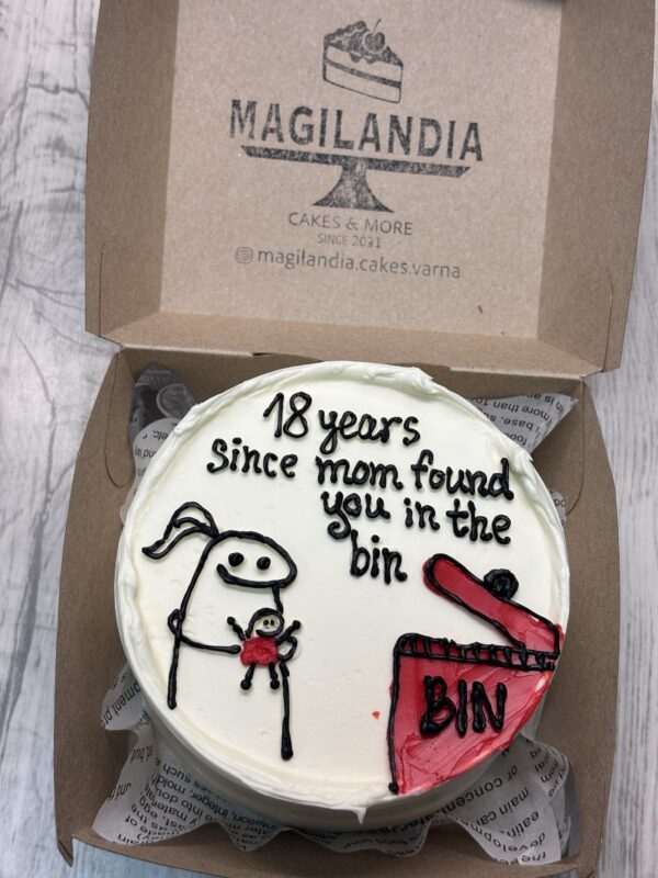 БЕНТО С РИСУНКА