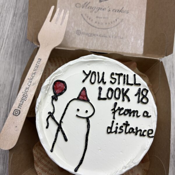 img_8224 БЕНТО СЕМПТЪЛ ДИЗАЙН