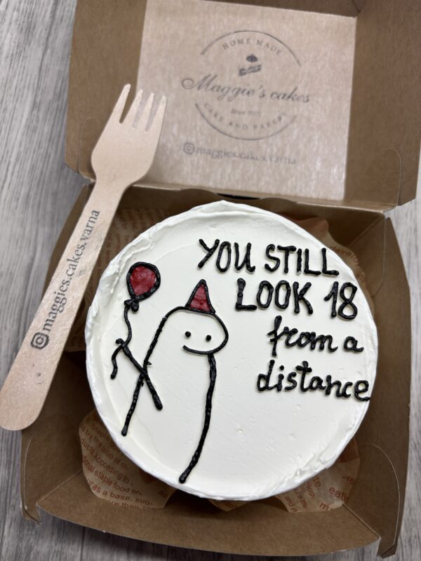 img_8224 БЕНТО СЕМПТЪЛ ДИЗАЙН