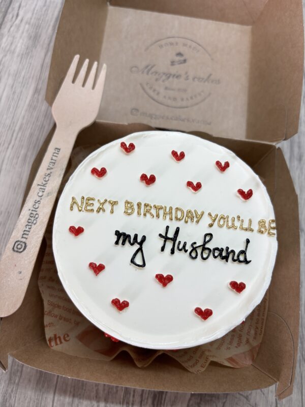 img_8274 БЕНТО СЕМПТЪЛ ДИЗАЙН