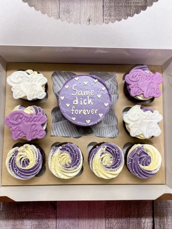 БЕНТО ТОРТА С 8 МЪФИНА