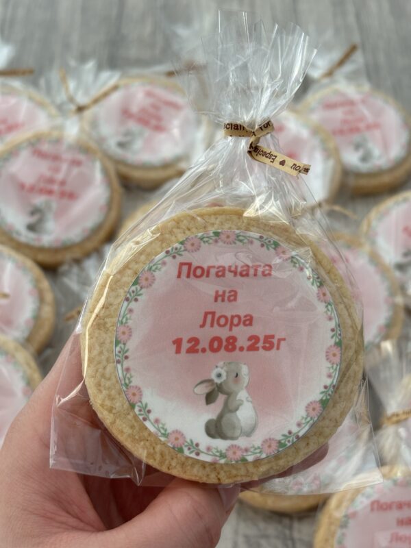 Маслени бисквити за бебе