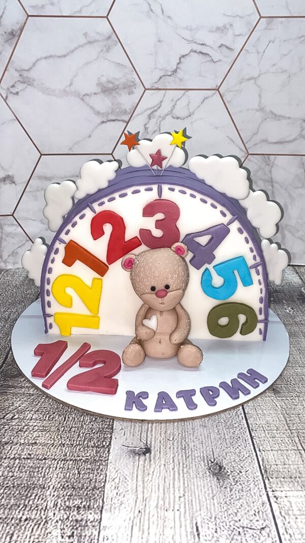 Торти за половин година