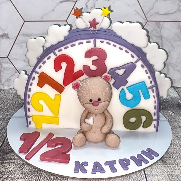 Торти за половин година