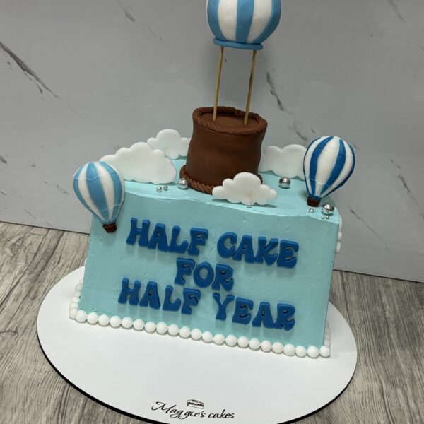 Торти за половин година